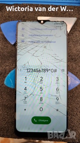 Дисплей с пуснато стъкло и лек дефект за Realme RMX3201