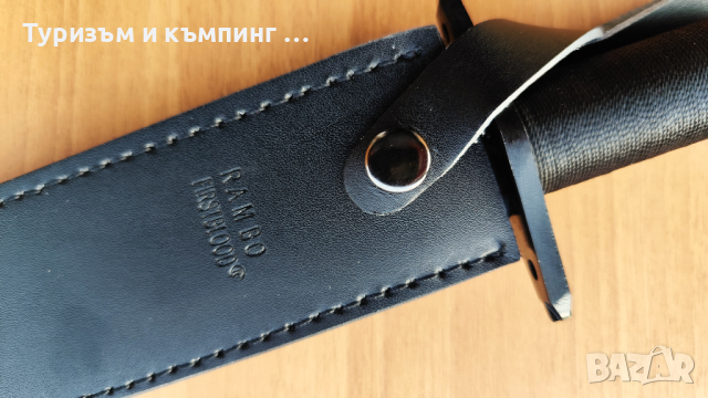 Нож за оцеляване -  RAMBO I / RAMBO II, снимка 12 - Ножове - 16507766