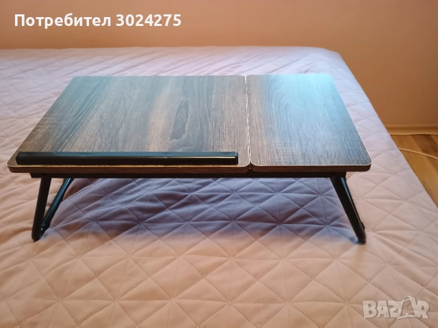 Масичка за лаптоп