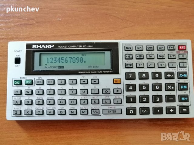 Ретро компютър SHARP PC-1401, снимка 1 - Друга електроника - 38507859
