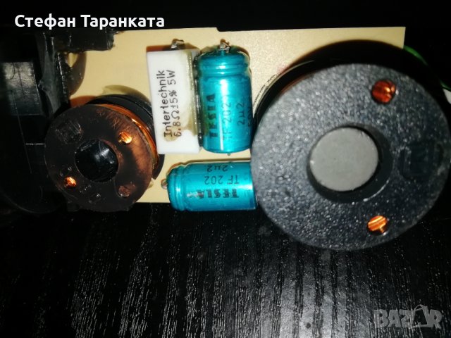 Трилентов аудио филтър , снимка 2 - Тонколони - 38991092