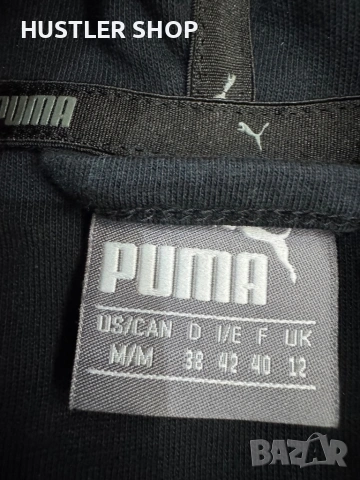 Дамско горнище PUMA. Размер М, снимка 8 - Спортни екипи - 54270315