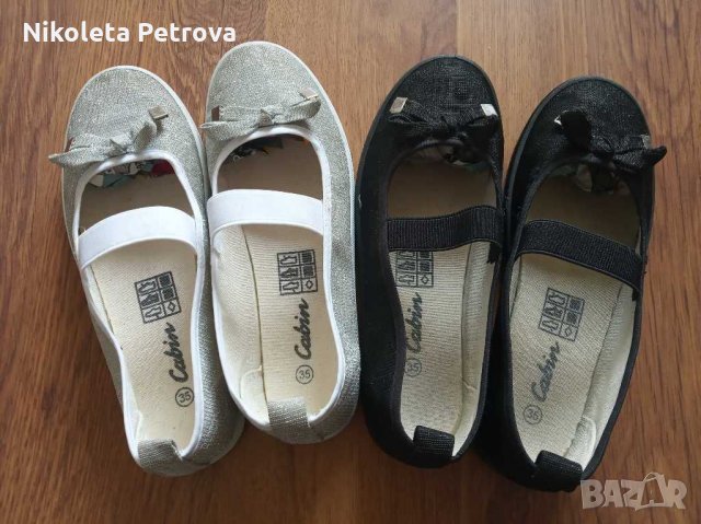 Прекрасни леки обувчици, снимка 2 - Детски обувки - 30211269