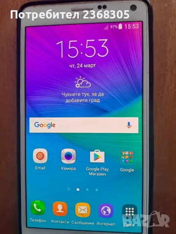 Телефон Samsung Note 4, снимка 3 - Samsung - 56018848