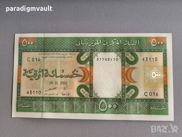 Банкнота - Мавритания - 500 угия UNC | 2002г.