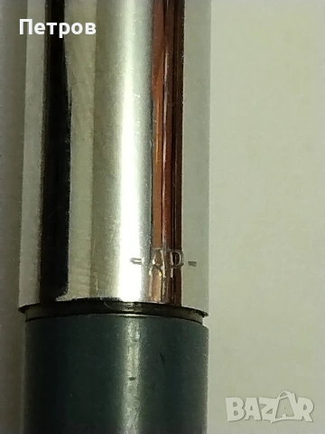 Продавам колекционерска писалка -АР-, снимка 5 - Антикварни и старинни предмети - 53962266