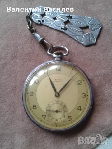 Джобен часовник Олма, снимка 2 - Мъжки - 48267767