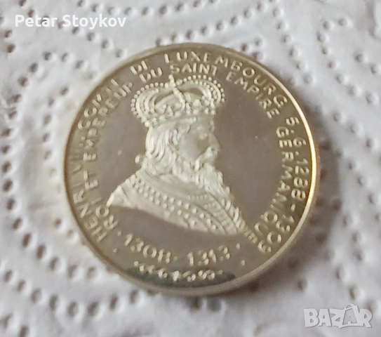 Сребърна монета., снимка 6 - Нумизматика и бонистика - 53019256