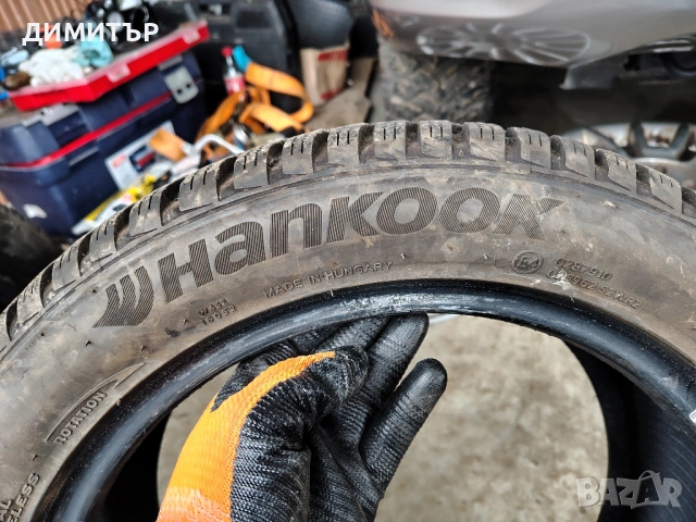 4бр.зимни гуми HANKOOK 195 50 15 DOT24 цена за брой, снимка 5 - Гуми и джанти - 54082955