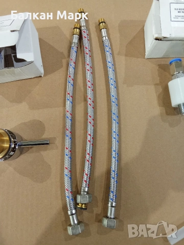 Пълен комплект смесител Temtasi за тоалетна с биде  – Немски, 32mm, снимка 7 - Смесители - 54345246