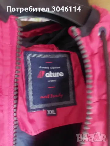 мъжка червена грейка, снимка 3 - Якета - 49242795