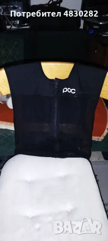 MTB защита - POC (L-Large) Waist/shoulder cm 47-52 VPD AIR BACK B-4 For bike, snowboard & alpine ski, снимка 3 - Спортна екипировка - 55742180
