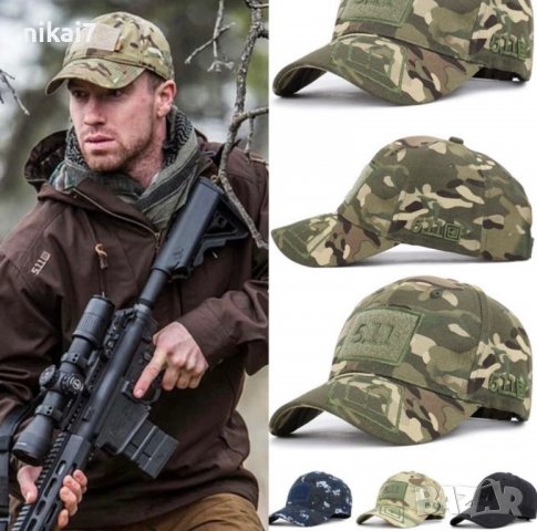 тактическа шапка 5,11 USA Multicam с твърда козирка стрелба лов туризъм, снимка 1 - Шапки - 37051876