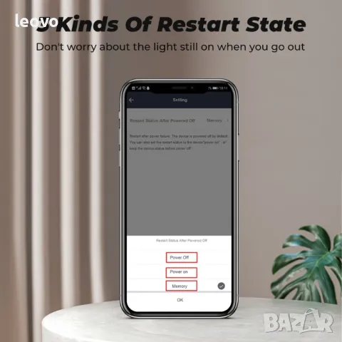 Wi-Fi Smart контакт Tuya, 16A.  Българско ръководство, снимка 15 - Друга електроника - 48461688