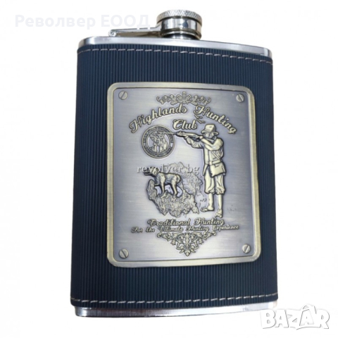 Джобни манерки, нови, подходящи за подарък, мъжки манерки, снимка 4 - Колекции - 44763329