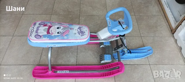 Детска Шейна Pirin ., снимка 1