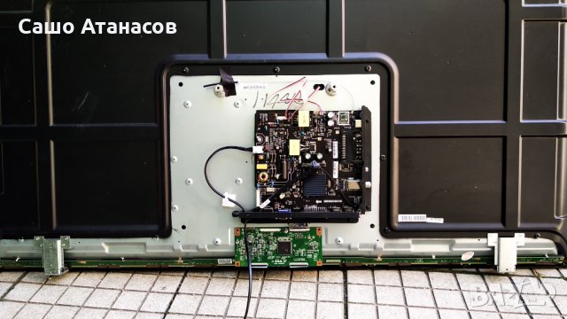 Arielli LED-50DN4T2 SMART със счупена матрица ,TP.MS338E.PB803 ,V500DJ5-CQS1 ,MS-L2190 ,V500DJ6-QEI, снимка 5 - Части и Платки - 29339008