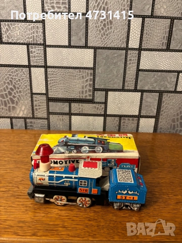 Тенекиено влакче 