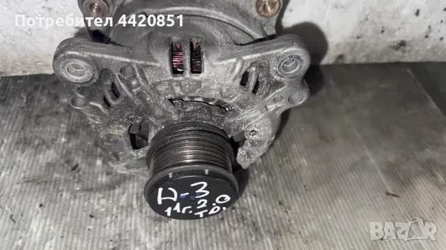 Динамо / Алтернатор за Audi A3 - 0124525187