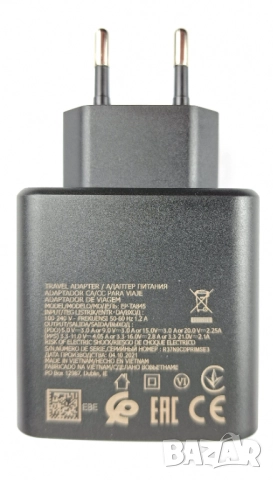 Ново Зарядно Super Fast Charging 45W + кабел tape-C, снимка 3 - Оригинални зарядни - 52923472