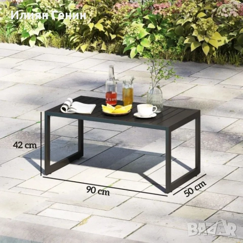 Странична маса Outsunny с ламели, балконска маса, изработена от алуминий, снимка 7 - Маси - 51792004