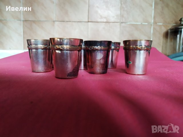 дванайдесет посребрени месингови чашки, снимка 1 - Антикварни и старинни предмети - 29791288