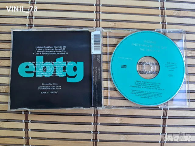 Everything But The Girl – Missing (The Remix EP), снимка 2 - CD дискове - 50371205