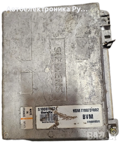 Компютър двигател, S100811102, за RENAULT 19 Mk II седан (L53_) 1.7 (L53B) (1992 - 2003) 