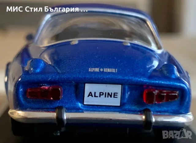 BULGAR Alpine A110, снимка 6 - Колекции - 48994440