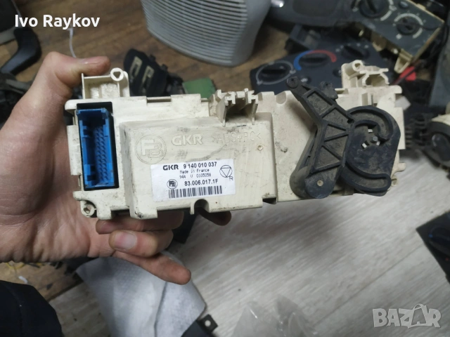 Панел климатик за PEUGEOT 306 , 9140010037 , снимка 3 - Части - 53102295