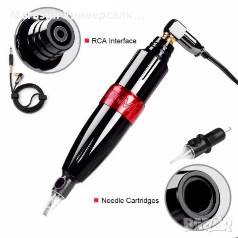 Stigma ротари професионален комплект за за татуировки в куфар,стигма за татуиране, снимка 7 - Друго търговско оборудване - 30236176