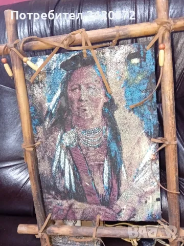 картина  "индианец", снимка 2 - Картини - 48376210