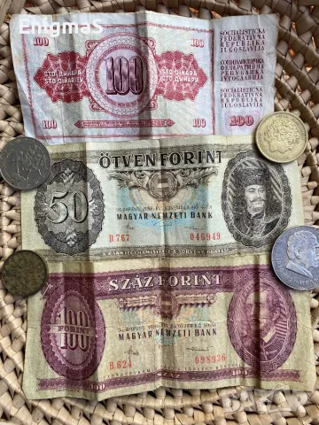 Стари банкноти , снимка 2 - Нумизматика и бонистика - 47522877