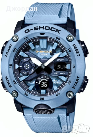 Casio GA2000 Limited Edition