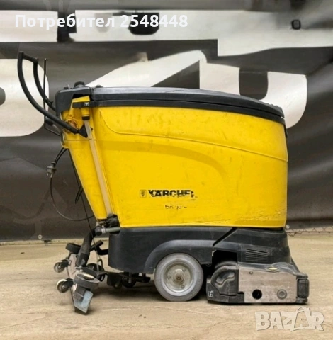 Подопочистваща машина на батерии Karcher BR40/55, реновиран , снимка 2 - Други машини и части - 53924899