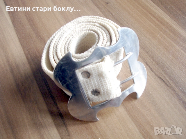 Интересен колан, снимка 2 - Колани - 53155973