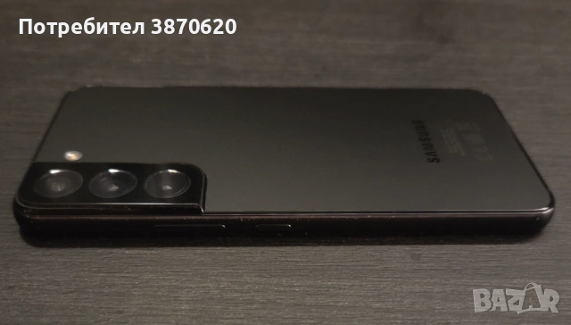 Samsung Galaxy S22 Phantom Black 256gb Dual Sim 5G 8gb Ram 50MP 120hz, снимка 2 - Samsung - 54010591