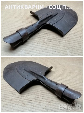 Стара Кована Военна Лопата / 1977 г. , снимка 5 - Антикварни и старинни предмети - 44424355