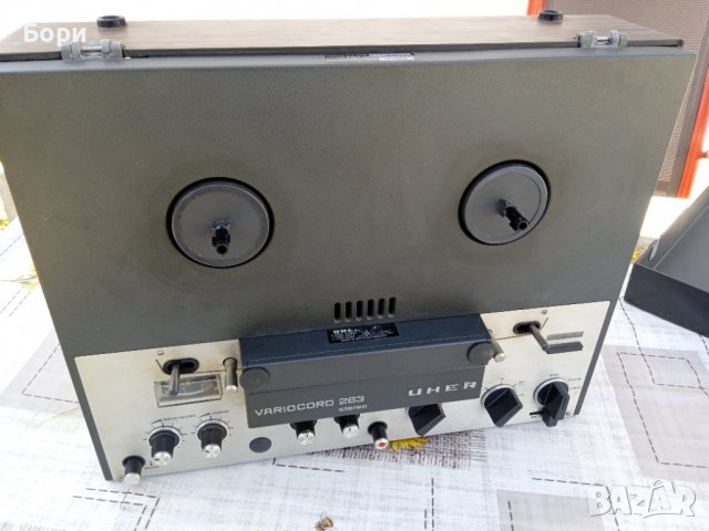 UHER VARIOCORD 263 STEREO 