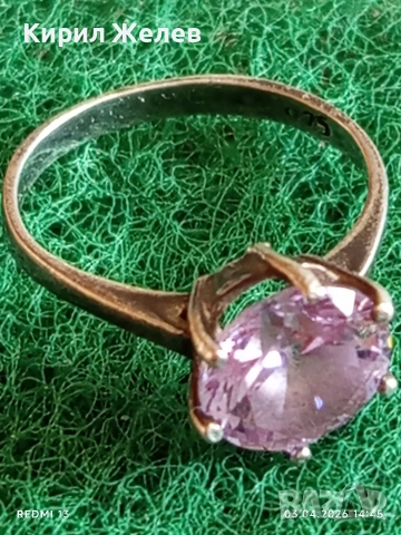 Сребърен пръстен с инкрустиран Диамант стил и елегантност 43118, снимка 8 - Пръстени - 54079097