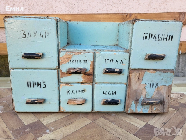 Автентично шкафче за подправки от соца