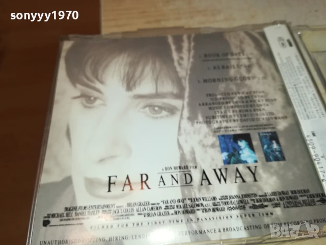ENYA CD 1306251706, снимка 5 - CD дискове - 50656831
