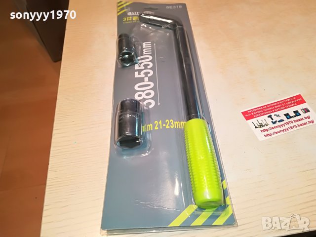 КЛЮЧ ЗА ГУМИ С ТЕЛЕСКОПИЧНА ДРЪЖКА 0206221026, снимка 10 - Аксесоари и консумативи - 36955234