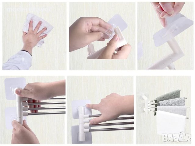 Поставка самозалепваща за кърпи на 4 реда 180 градусова, снимка 3 - Органайзери - 42358070