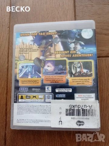 Игри за Playstation 3, снимка 6 - Игри за PlayStation - 50494618