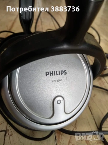 Слушалки Филипс-5 м.кабел и перфектен звук, снимка 7 - Слушалки и портативни колонки - 50923615