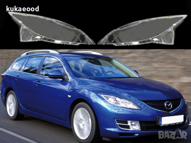 Стъкла за фарове на Mazda 6 (2008-2012), снимка 3 - Аксесоари и консумативи - 44525851