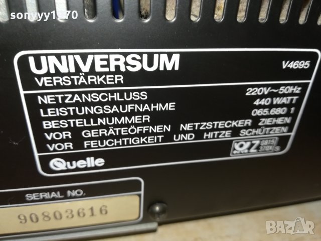 universum stereo ampli-germany 2909211133, снимка 5 - Ресийвъри, усилватели, смесителни пултове - 34289868