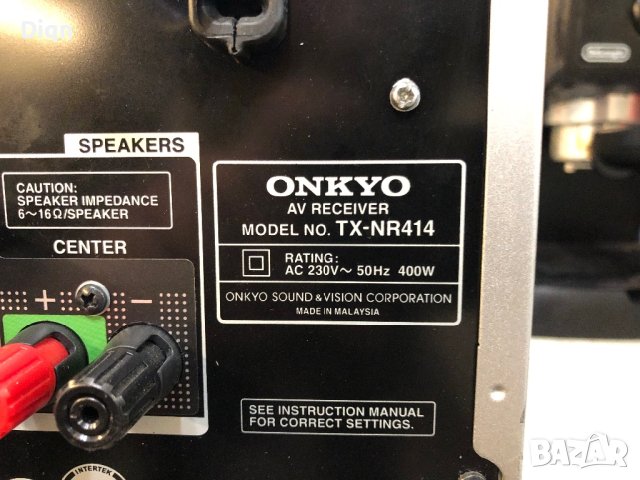 Onkyo TX-NR414, снимка 13 - Ресийвъри, усилватели, смесителни пултове - 40327974