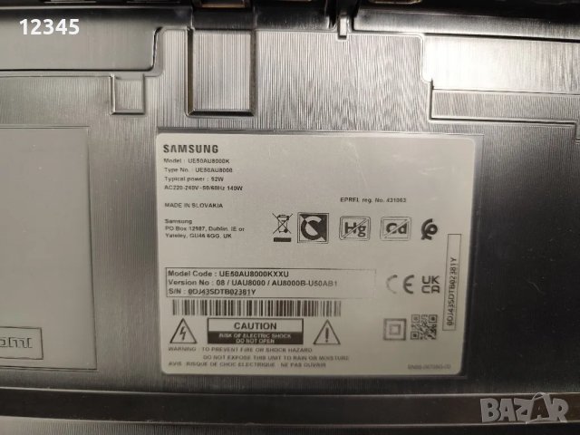 Продавам телевизор Samsung UE50AU8000K за части
